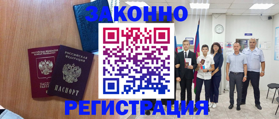 форма 3 в Рязани